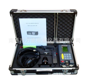 QQ截图20130709095418