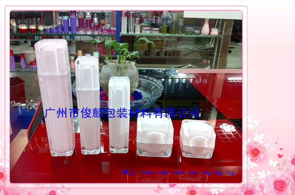 新款爆品 四方形亚克力护肤套装瓶 水乳霜瓶 眼霜瓶