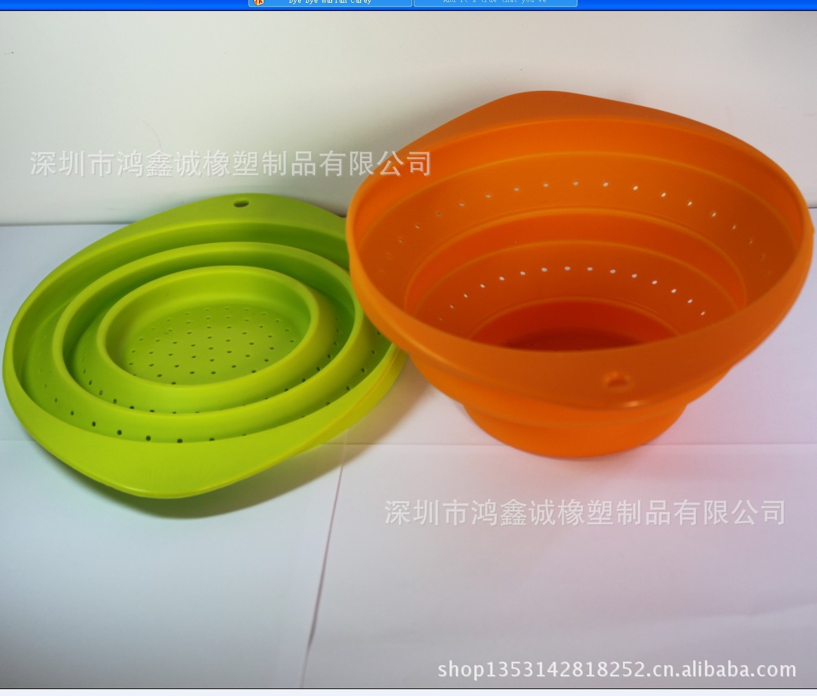 QQ截圖20130512115736