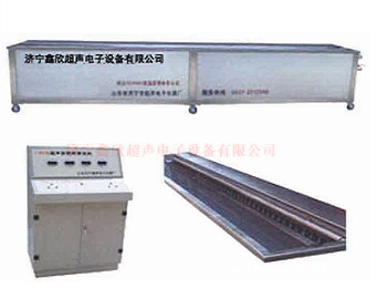 超聲波鋼筘清洗機