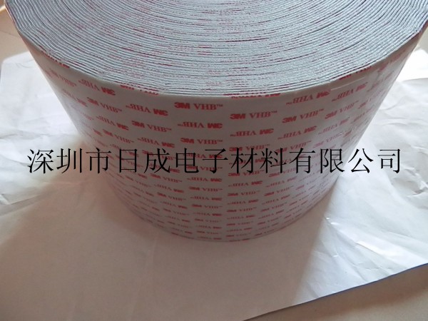 正品3M 4956F丙烯酸泡棉胶带VHB双面强力胶 代替焊接 可开票