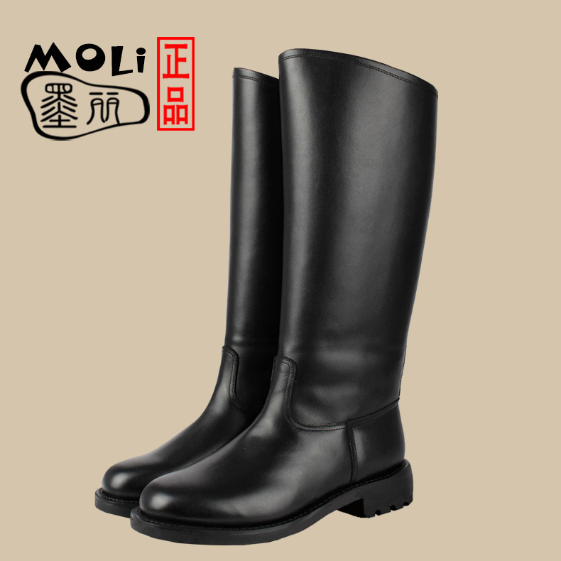 Article équitation pour homme - Ref 1379381 Image 15