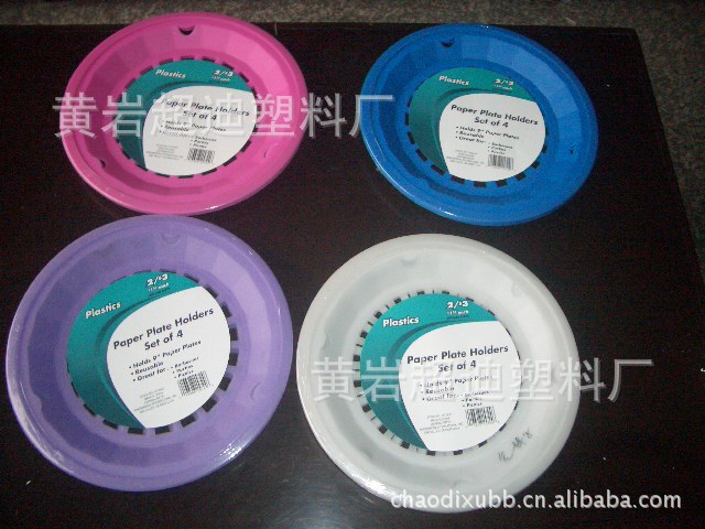 Paper tray holder, disposable plastic tray bowl holder cup holder, good quality and affordable price