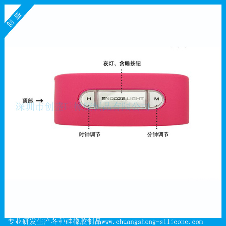 QQ截圖20131121110153 副本