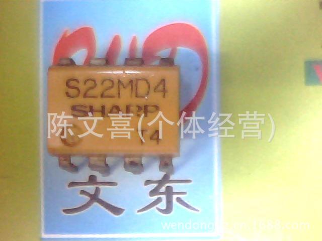 S22MD3,S22MD4,特价原厂光耦,量大价低,欢迎选购