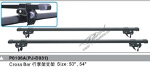 [华钿勇士正品]通用车型行李架系列/行李架支架