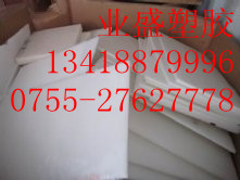 PTFE板，PTFE板材价格，制作密封件的PTFE材料