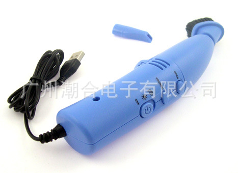 mini aspirateur USB - Ref 428935 Image 11