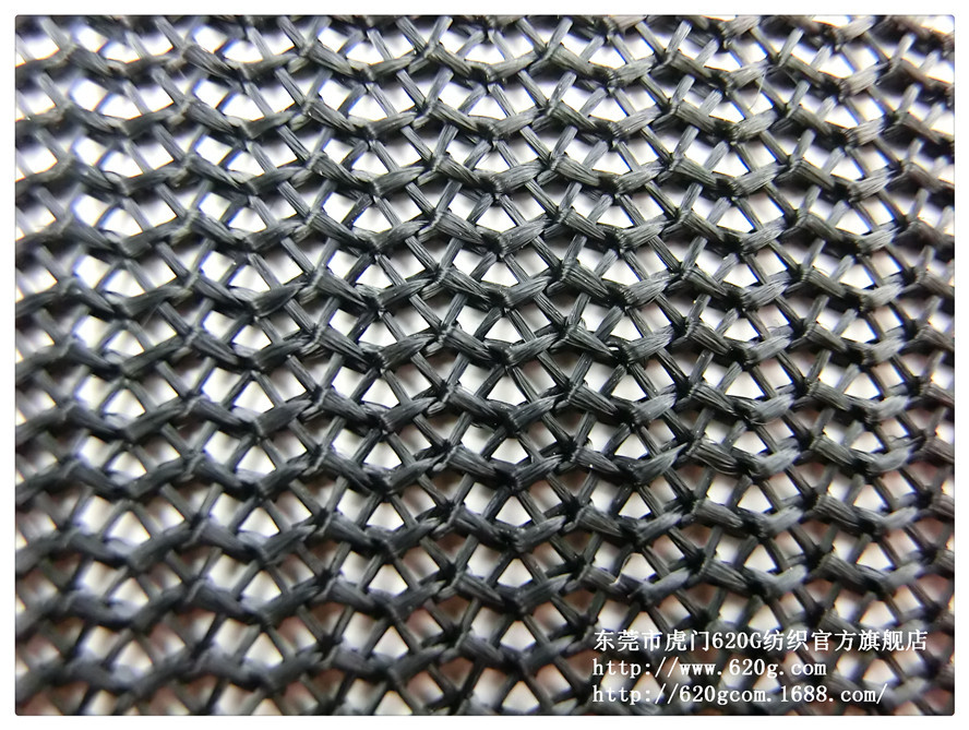现货供应1.5米宽310克K086黑色网布/网眼布批发/三明治网布现货