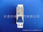 批发LAND漏电DZ30F1-32LII/32A断路器空气开关