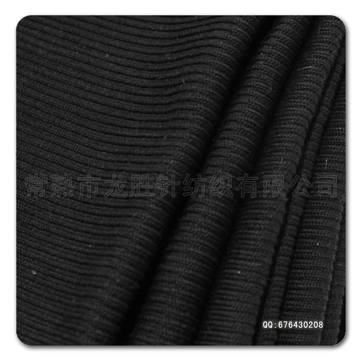 涤氨纶横机罗纹 缝纫线2X2罗纹 高克重罗纹