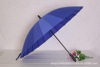 Factory wholesale double umbrella windproof 24 bone rainbow umbrella insurance advertising umbrella business gift umbrella plus LOGO