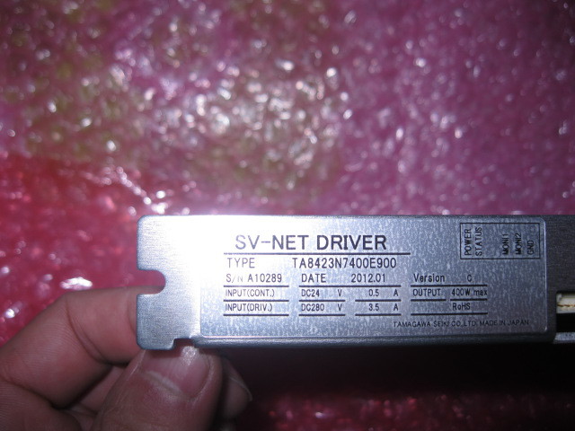机械手马达驱动器  伺服控制器TA8423N7400E900