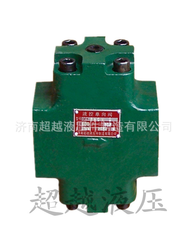 液控单向阀 A1Y-Hb10