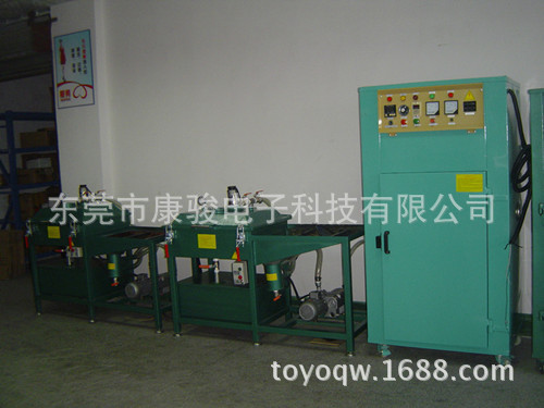 伟力达工业烤箱及伟力达真空含浸机