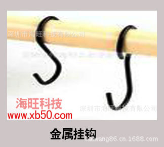 厂家直销精益管金属挂钩线棒复合管金属S型挂钩
