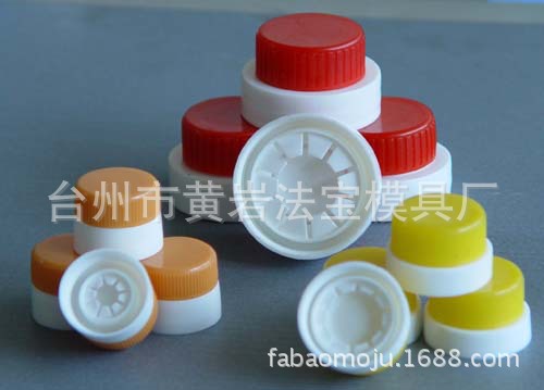 高品质HDPE油壶瓶盖一模多腔模具 来样厂家专业制作 台州黄岩