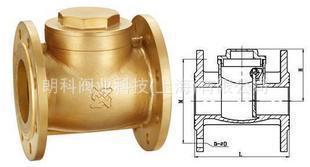 朗科阀门 黄铜法兰止回阀DN65DB80DN100