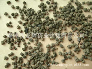 ���l�������|�r�aƷ��ș��ԭ�� �Qɰ���Qɳ