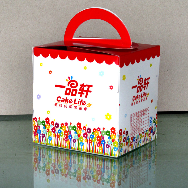 供应蛋糕盒 手提蛋糕盒 西式手提蛋糕盒 比萨彩盒包装