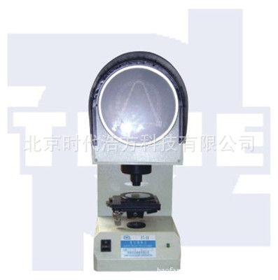 XT-50 To attack Sample Gap Projector Portable Projector Projector manufacturer Projector wholesale