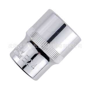 Exploit/开拓1/2"星型套筒扳手220608铬钒合金钢公制多规格套管