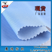 �S��ֱ�N ᘿ��\��Ь�ľW�� �����W�� �\���pɫ�W��