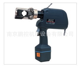 泉精器IZUMI液压钳REC-551F