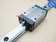 ��ƷTBIֱ�ߵ��� TRS15VN���黬�� ��ݸ�ֻ� 5���Ż�