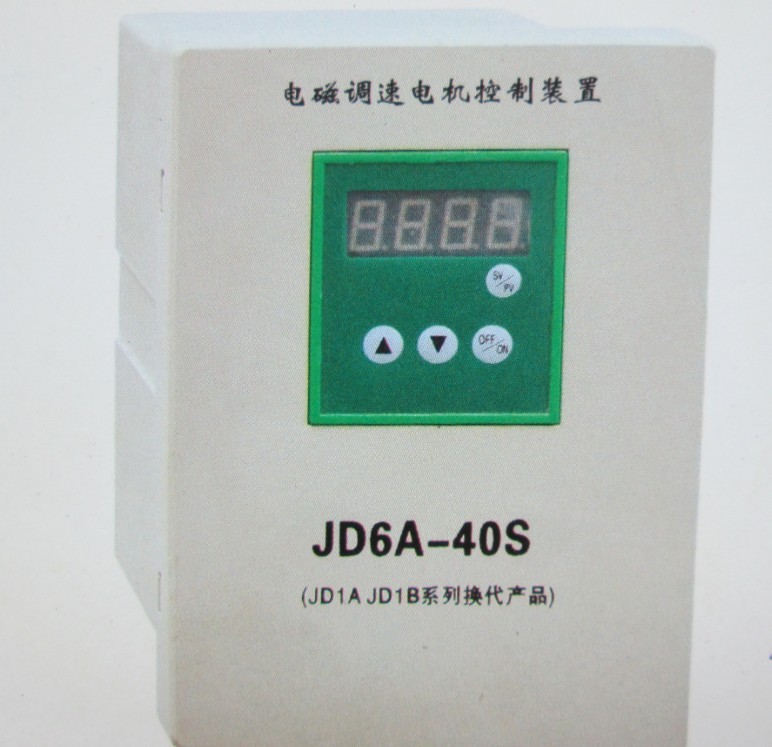 电磁调速电机控制装置      JD6A-40S