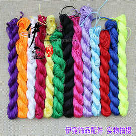 diy饰品线材 1mm红绳手链编织绳 中国结玉线 手工编织线 多色可选