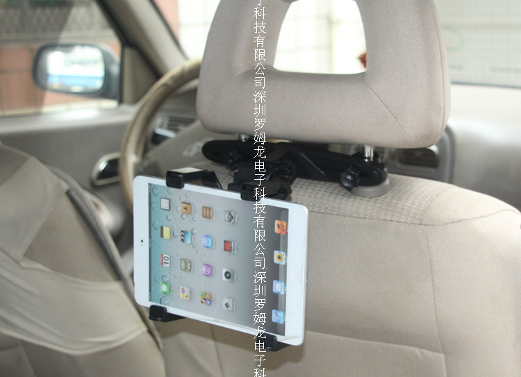 平板電腦車載支架後座頭枕式車載適用7寸到10寸通用型IPAD汽車用