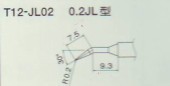 日本原装白光 T12系列烙铁嘴 T12-JL02  电烙铁头 烙铁咀