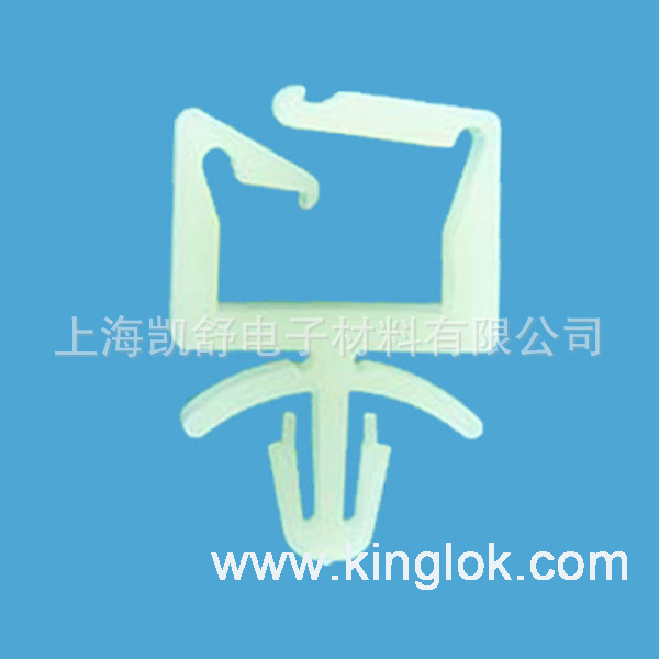 专业现货供应马鞍型夹线套/中方线夹/马鞍型线夹