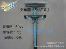 �ô����A �A���� ���ӊA�� 8�硢10�粼�A ��  �Ӻ�