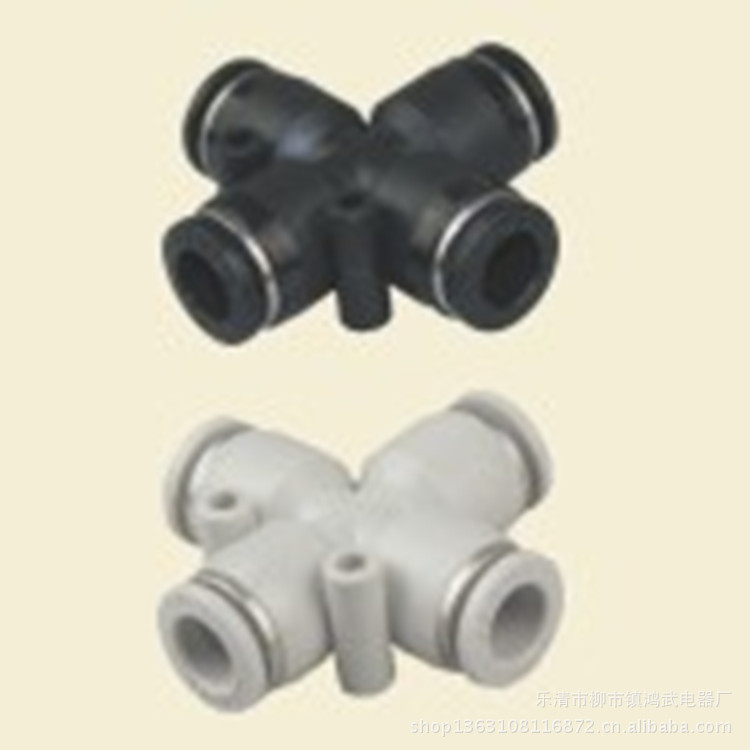 气动接头 JPZA 十字等径四通 快速接头 气动快速接头 气动元件