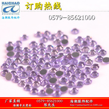 ���QС��荺ɻ����p��C�SS10���a�S��ֱ�N�C�D�C�ƽ������l