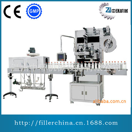 热销ZHSP-280 全自动套标机 饮料瓶高速套标机 套标机定金