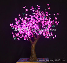 1.5米LED仿真桃花树灯 户外节日装饰彩灯