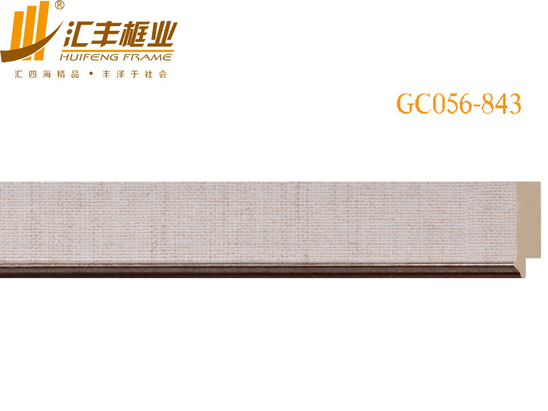 GC056-843