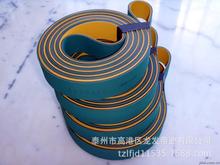 供应电缆牵引机皮带，塑料管牵引机皮带，木工牵引带，铜管牵引带