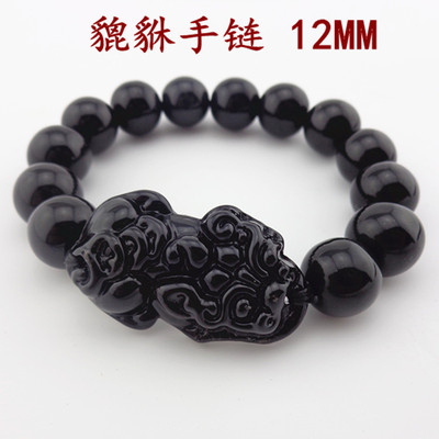 Explosive money Sales volume Obsidian Brave bracelet Lucky transporter High imitation Obsidian lovers Bracelet customized