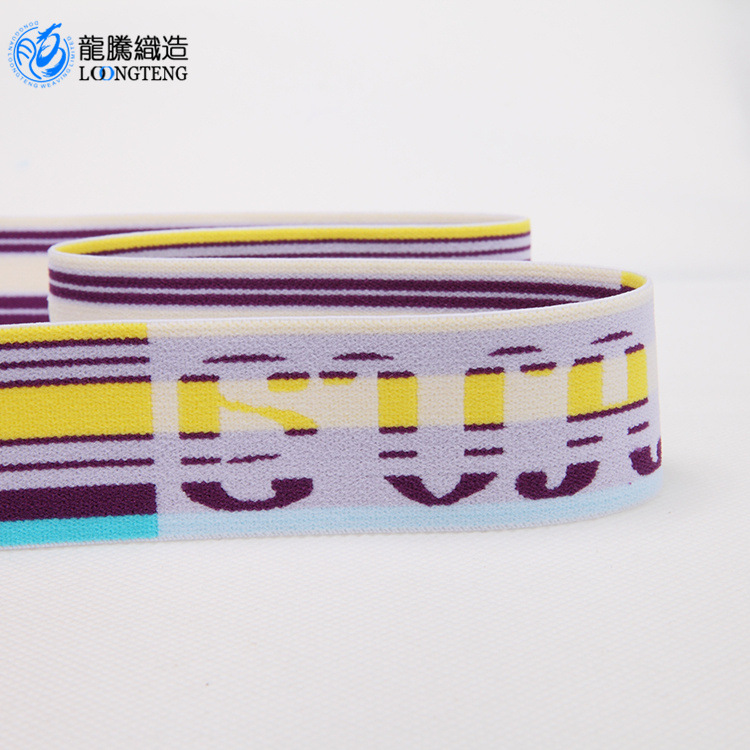加宽服饰边料松紧带跨境厂家 彩色字母logo松紧带 提花弹力松紧带