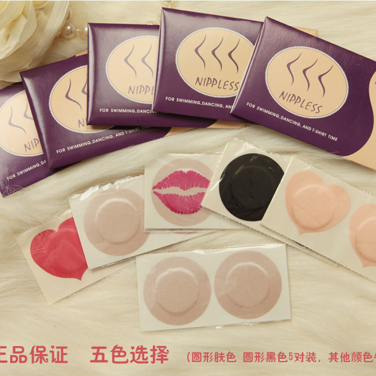 circular comfortable ultrathin Body printing Chest paste invisible Sticker Bras Non-woven fabric light Bump Emptied