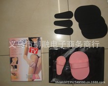 sundepil/Ę��ȥë��/ȥë��/��ë��/Óë��/