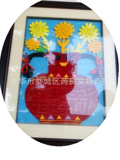 201107284043489_副本