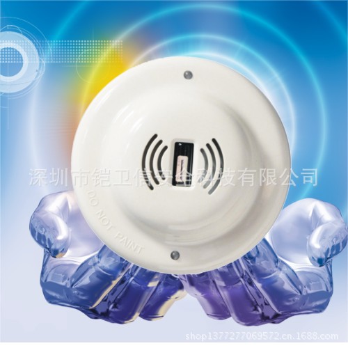 厂家直销紫外火焰探测器，明火探测器