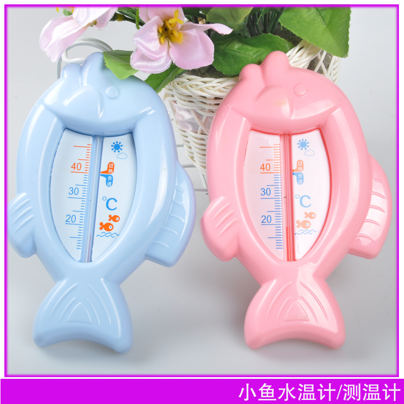 Water meter baby take a shower baby water temperature thermometer children Temperature gauge Thermometer direct deal