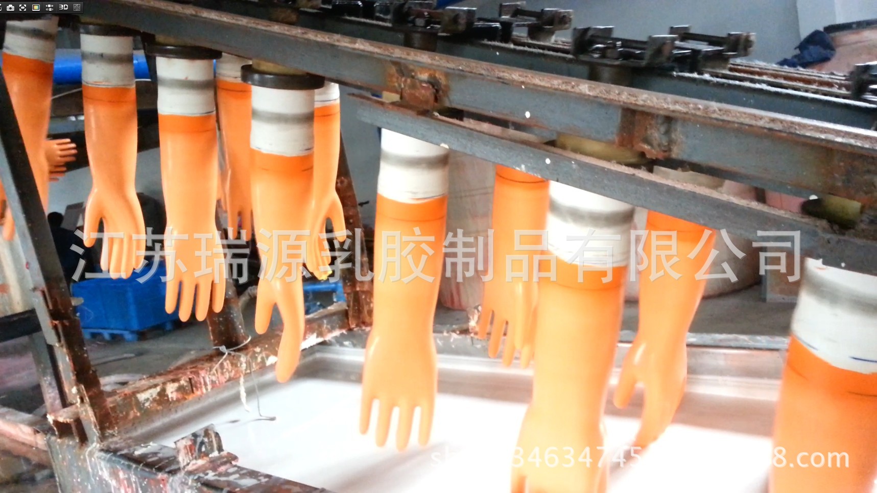 QQ截图20130922134052