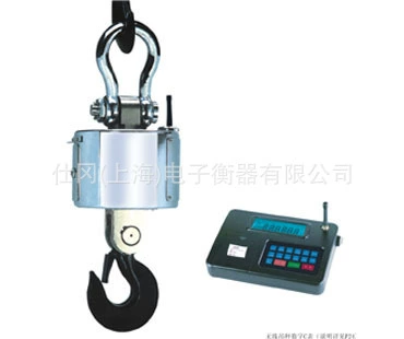 50-тонные беспроводные крановые весы, 50-тонные беспроводные крановые весы, беспроводные электронные весы 50T, производитель электронных весов для вождения